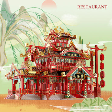Piececool 3D Metal Puzzle -Restaurant DIY Assemble Jigsaw Toy ,Model Building Kits Christmas and Birthday Gifts for Adults