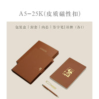A5 A6 Loose-leaf PU Leather Binder Notebook Journal Diary Planner Organizer Office Business Notebook Supplies School Stationery