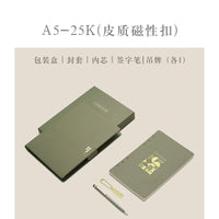 A5 A6 Loose-leaf PU Leather Binder Notebook Journal Diary Planner Organizer Office Business Notebook Supplies School Stationery