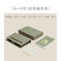 A5 A6 Loose-leaf PU Leather Binder Notebook Journal Diary Planner Organizer Office Business Notebook Supplies School Stationery