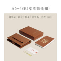 A5 A6 Loose-leaf PU Leather Binder Notebook Journal Diary Planner Organizer Office Business Notebook Supplies School Stationery