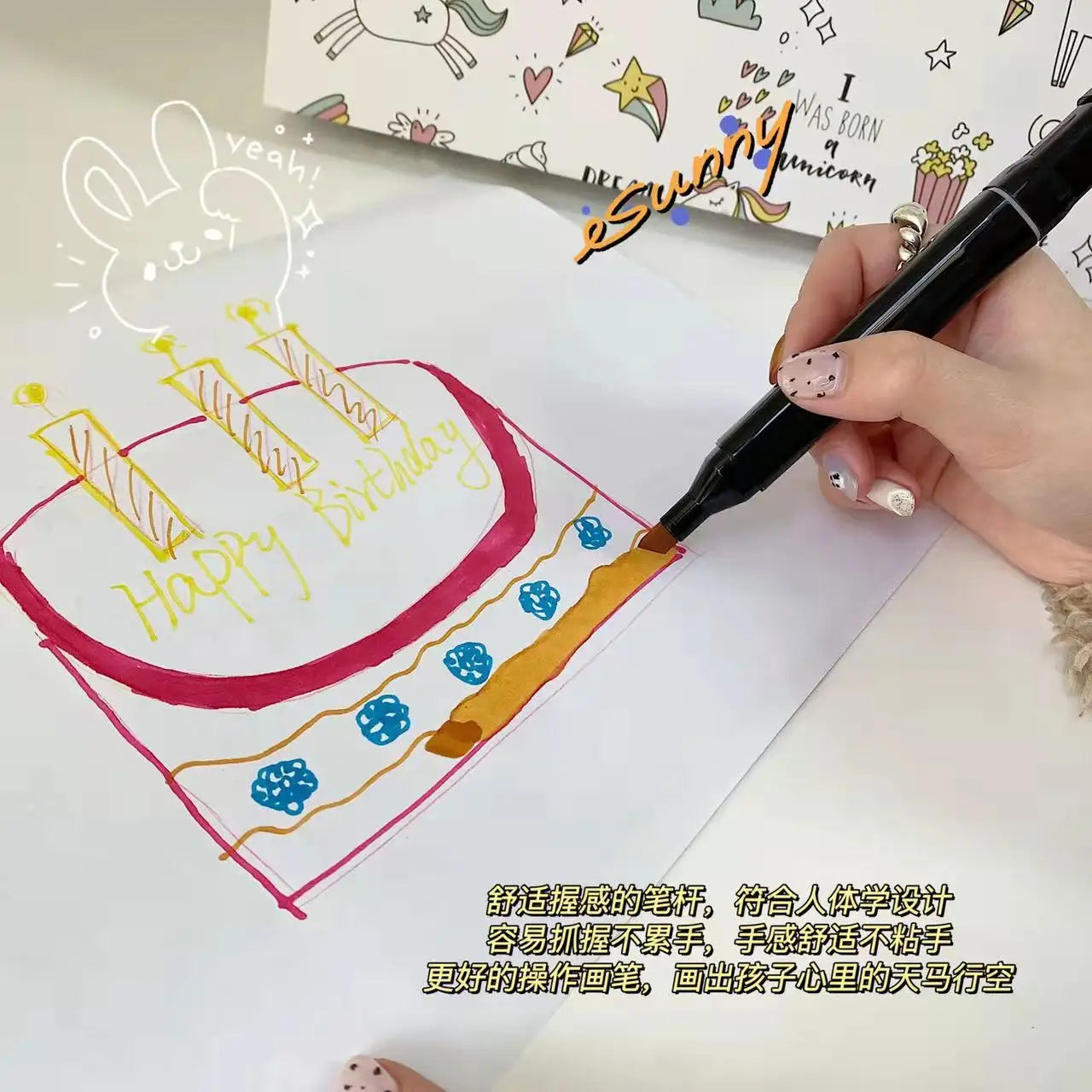 53pcs Gift Box Animal Kingdom 53-piece Set Watercolor Pen Children's Painting Brush Marker Oil Painting Stick Color
